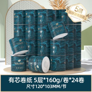 植护 韧享系列 抽纸 4层120抽24包(无印花)