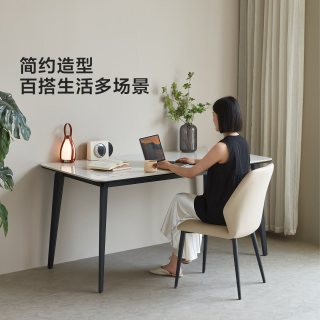 今日必买：林氏家居 简约岩板餐桌