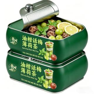 景福山 茶类 55g