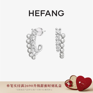 HEFANG 气泡双层耳环轻奢时尚银饰