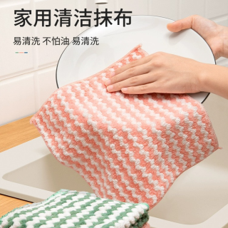 优勤 珊瑚绒厨房抹布 吸水不掉毛