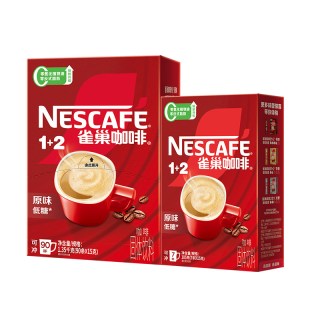 雀巢 咖啡1+2原味即溶咖啡饮品 1350g 1盒