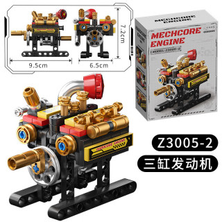 潮乐创 汽车发动机引擎机械组装模型 Z3005-2三缸发动机
