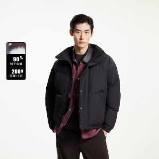 移动端：杰克琼斯 简约潮时尚 男士羽绒服