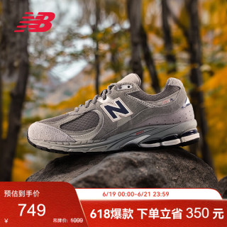 new balance 夏季 运动鞋男鞋女鞋透气百搭舒适休闲鞋2002R系列M2002RHG