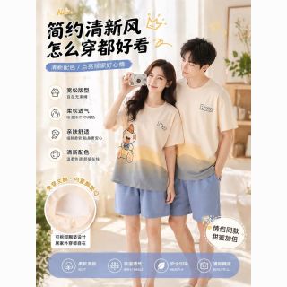 勋阳宇乐 带胸垫情侣睡衣女士纯棉男夏季短袖可外穿可爱卡通家居服