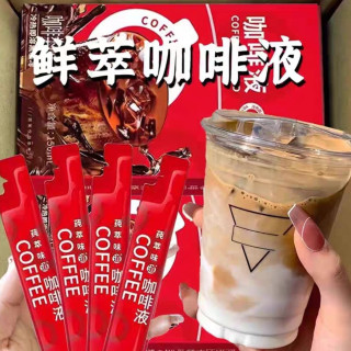 正品冷萃咖啡液浓缩即溶提神黑咖啡美式速溶拿铁无蔗糖0脂