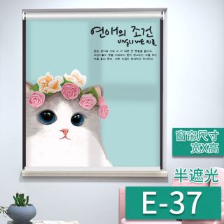 珍香缘 简易遮阳布窗帘 1.5X2.5 军绿色