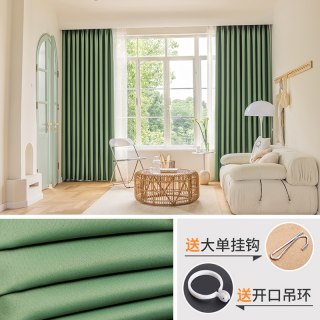 叶语香澜 高精密衬布-抹茶绿 窗帘加装遮光布 1.3m宽1.8m高