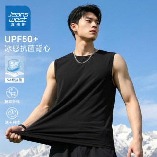 真维斯 男士背心 ZWSXXY26061601