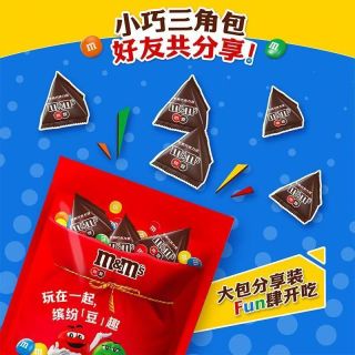 m&m's MM豆 牛奶巧克力 500g
