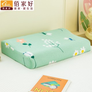 佰家好 BAIJIAHAO 佰家好 花期如梦 BJH-RH-25ZC-RJZT001 纯棉乳胶枕套 30cmX50cm 单只装