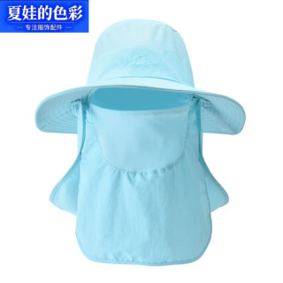 夏娃的色彩 渔夫帽男女速干防晒遮阳帽