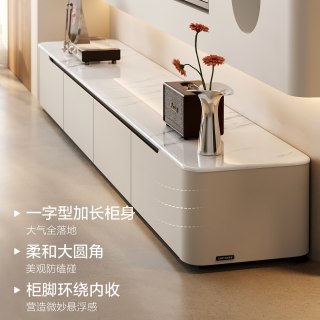 林氏 Lin's 林氏家居 RI4M-E 电视柜 2m 浅灰+胡桃