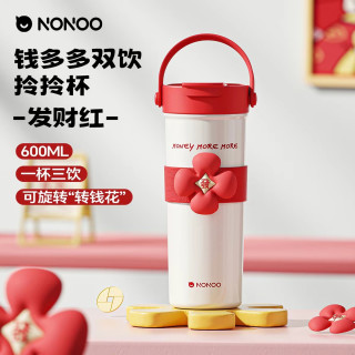 HAERS 便携 女士保温杯