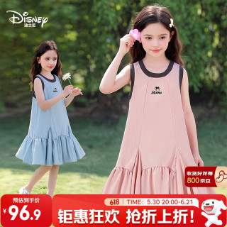 迪士尼 女童连衣裙夏装2026新款洋气儿童公主裙小女孩背心裙宝宝衣服童装