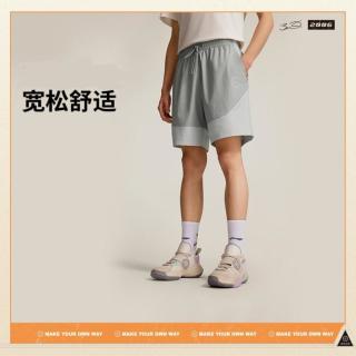 李宁 清爽男士夏季轻薄透气运动短裤韦德冰感舒适男装运动裤亲肤