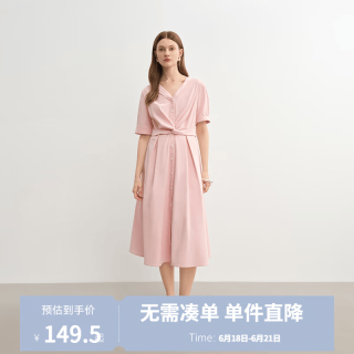 独束 女士感扭结连衣裙 2025夏装
