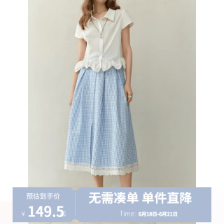 独束 微胖女装半身裙 2025新款显瘦裙子