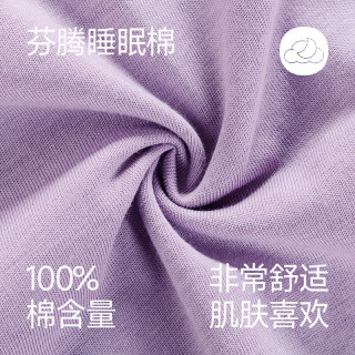 芬腾 女士纯棉夏季薄款短袖七分裤休闲夏天清新熊猫家居服套装 FX25290358香芋紫 M