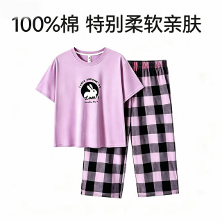 芬腾 七分裤：纯棉 休闲居服套装 FX25290358 香芋紫
