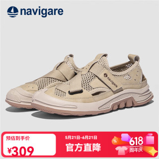 navigare 意大利小帆船男士凉鞋新款春夏季男鞋外穿潮流休闲沙滩