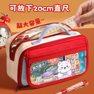 反转 笔袋女生新款简约ins风文具盒女孩文具袋