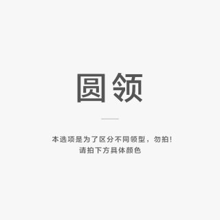 Mr.Bu 布先生 男士短袖T恤 GT15316