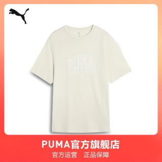 百亿补贴：PUMA CLASS GRAPHIC TEE 男款运动T恤 688921