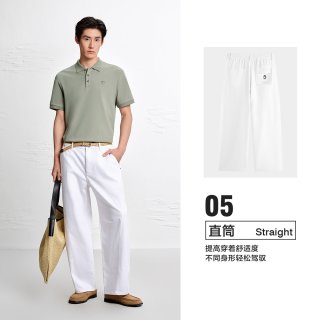 太平鸟 男士牛仔裤 BAHAG215B-0613