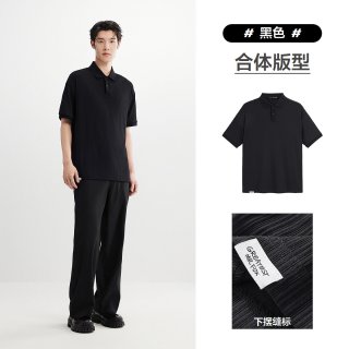 太平鸟 男士时尚POLO衫 BWCOE2125