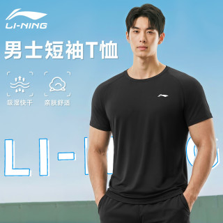 李宁 男女运动短袖T恤