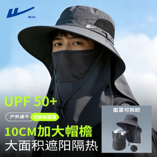 回力 男士遮阳帽 防晒帽 户外钓鱼帽