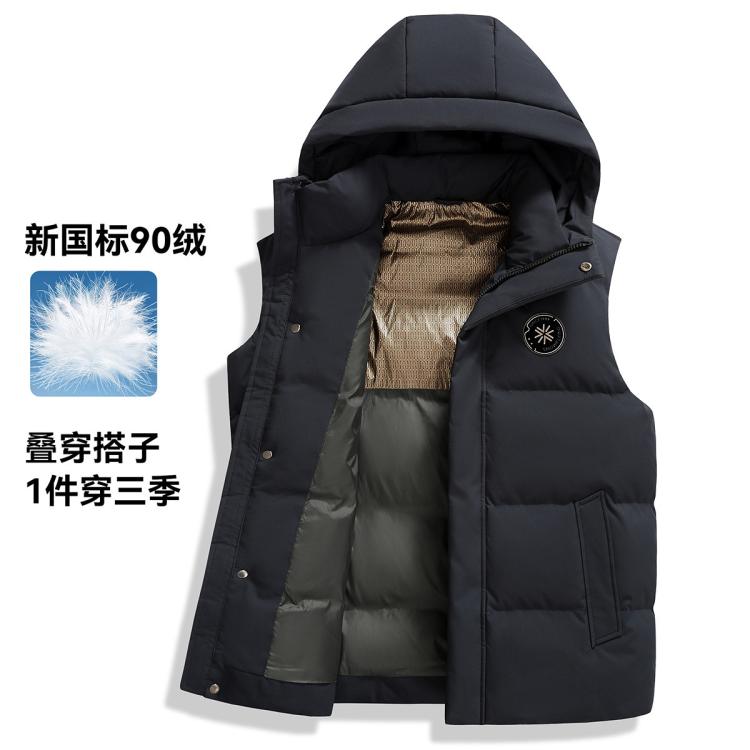 雪中飞 加厚保暖 男士羽绒马甲