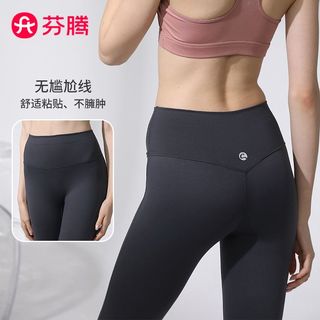芬腾 瑜伽裤女塑身裤