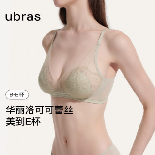 Ubras 洛可可蕾丝系列 女士文胸 兔耳杯