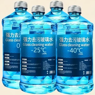 前档去油膜汽车专用玻璃水前挡风玻璃清洗镀膜防雨去虫汽车玻璃