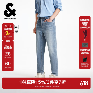 杰克琼斯 男装夏季修身牛仔裤 浅牛仔蓝 W32/175