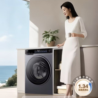 海尔4.0洗衣机12kg BLEU582HU1