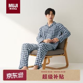 無印良品 MUJI 双层纱织 男士睡衣