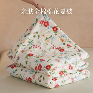 多喜爱 一季花妍全棉空调被 152cm*218cm