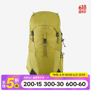 迪卡侬 双肩背包MH500户外旅行登山徒步背负系统大容量38L-5324239 淡黄绿