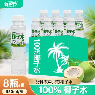 园有风 百多利椰子水 350ml*8瓶