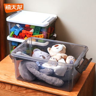 禧天龙 收纳箱 31*23*14cm 烟熏灰 3个装