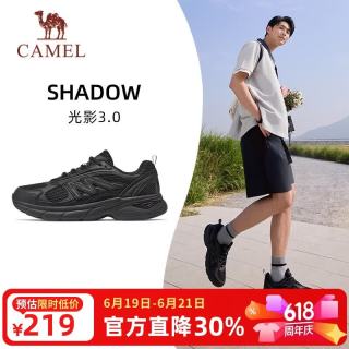 骆驼 光影3 男款跑步鞋
