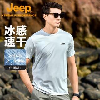吉普 男款速干衣 JEEP父亲节送爸爸短袖T恤