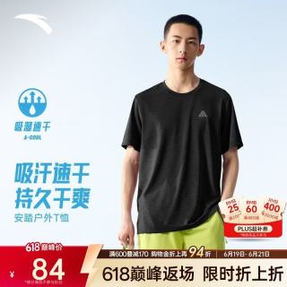 安踏 男款运动T恤