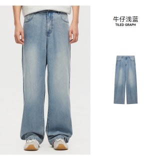 美特斯邦威 青年男士牛仔裤 746430