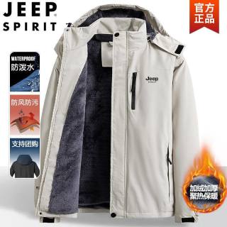 JEEP SPIRIT 男士棉服 吉普LOGO-领路者-1899加绒