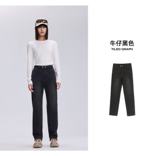 美特斯邦威 青年牛仔裤 132553